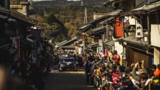 Japanin Ralli 2026 - 20 PAJARI Sami, MALKONEN Enni, Toyota Yaris Rally2, action during the Rally Japan 2024, 13th round of the 2024 WRC World Rally Car Championship, from November 21 to 24, 2024 at Toyota, Aichi, Japan - Photo Nikos Katikis / DPPI