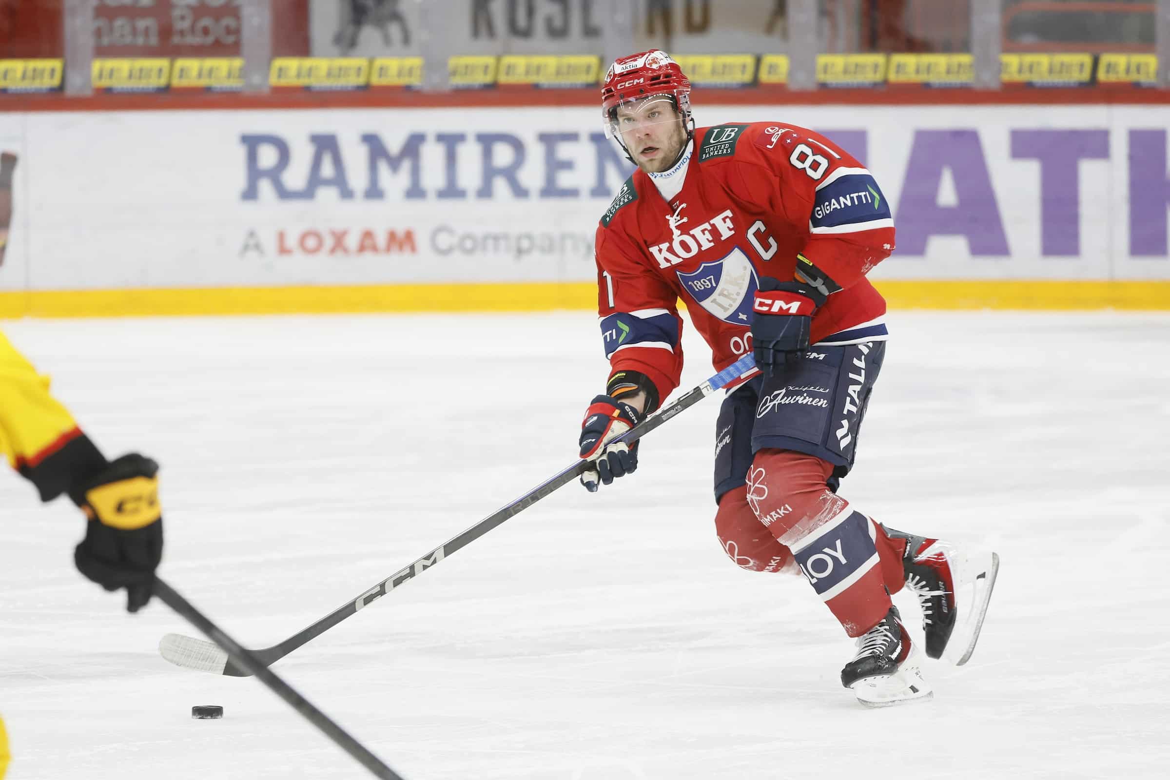 Iiro Pakarinen, HIFK