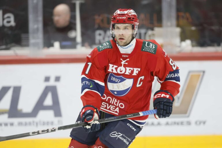 Iiro Pakarinen, HIFK
