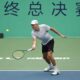 Suomen tennislupaus Oskari Paldanius