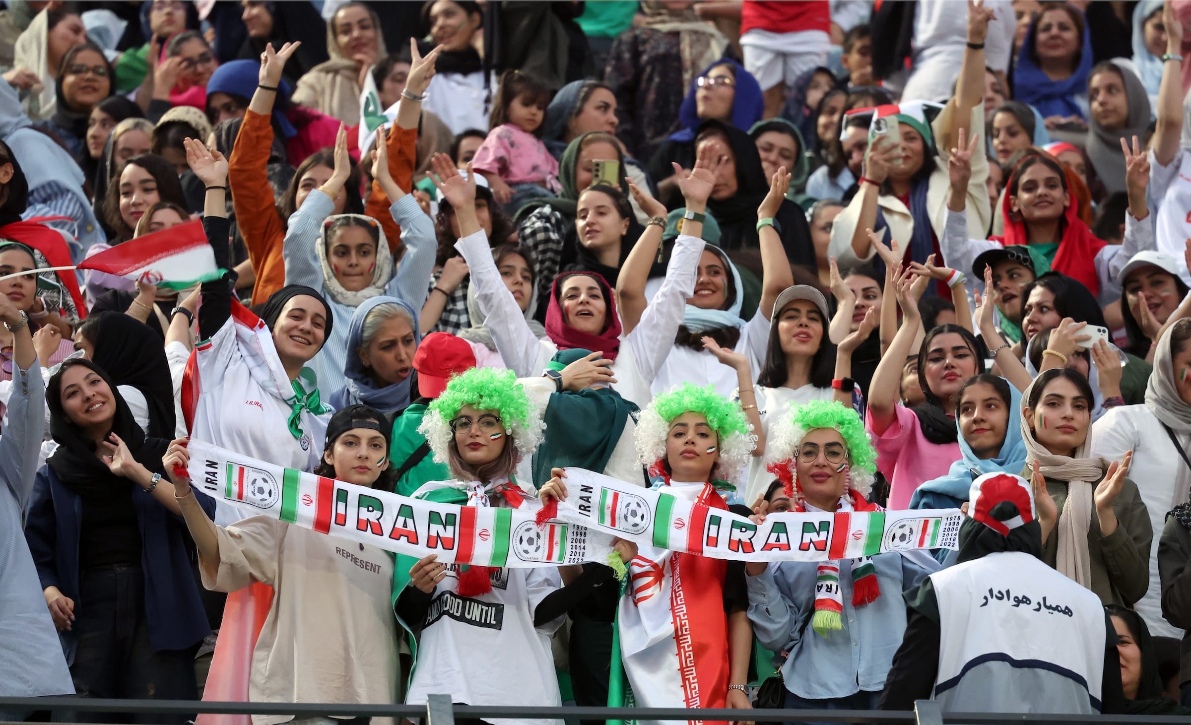 Iranin jalkapallofaneja