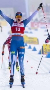 Dougie Hamilton, New Jersey Devils