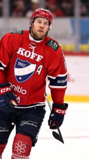 xxkeikkaxx 
20230126 Helsinki
Liigaottelu HIFK-KooKoo. Kuvassa Helsingin Jäähalli
Tomi Natri / All Over Press