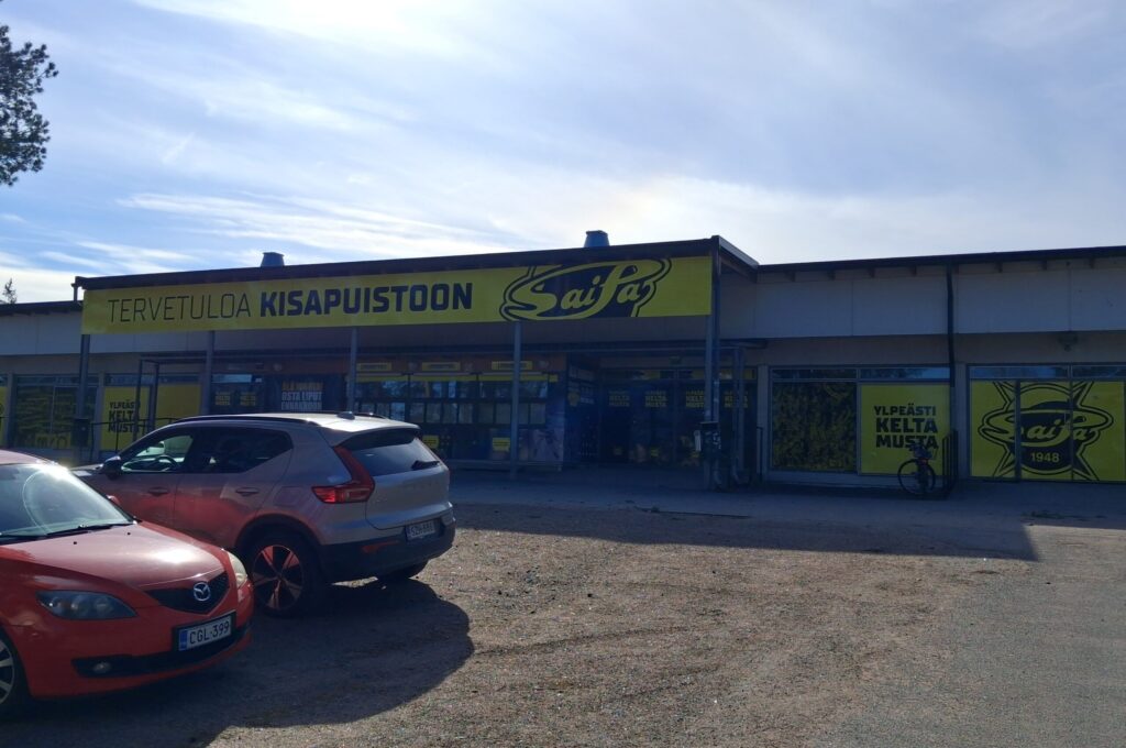 Kisapuiston jäähalli