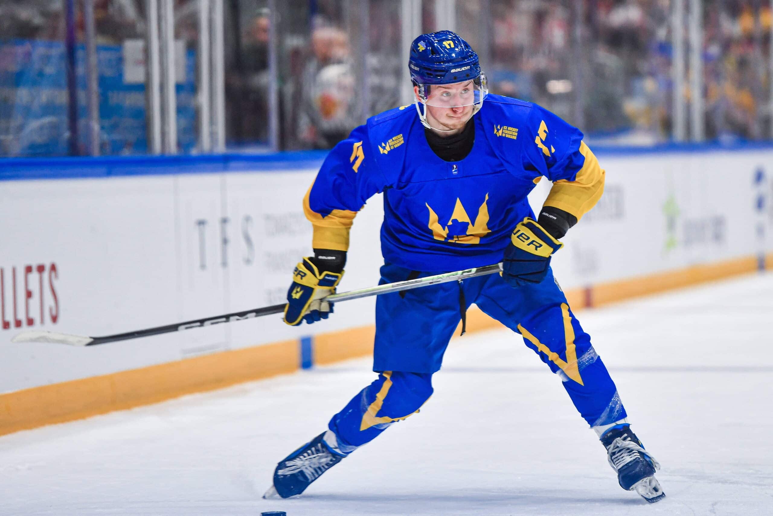 Ukraina jääkiekko