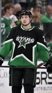 Dallas Starsin yhdysvaltalaistähti Jason Robertson tarvitsee kesällä jatkosopimuksen