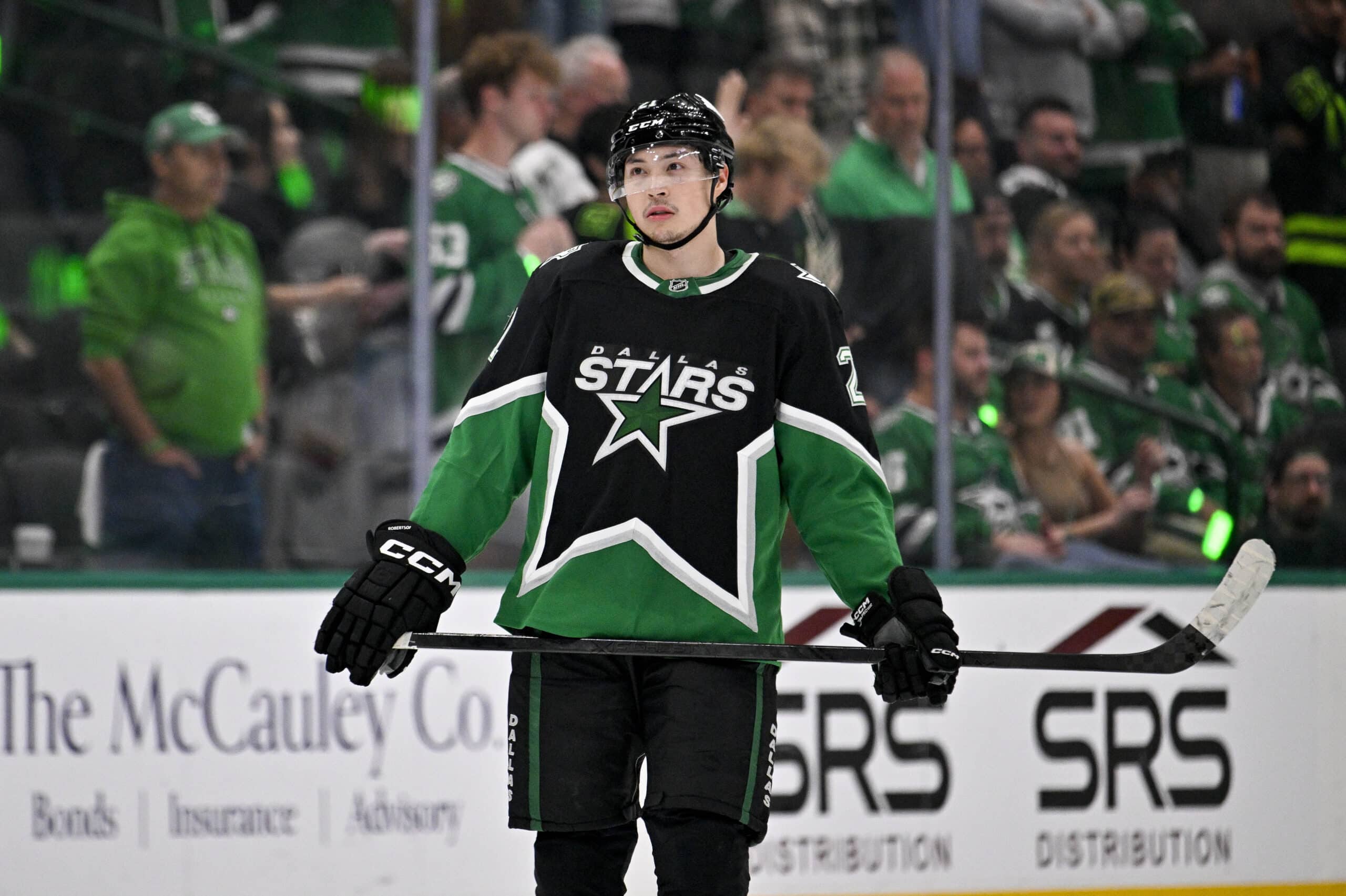 Dallas Starsin yhdysvaltalaistähti Jason Robertson tarvitsee kesällä jatkosopimuksen