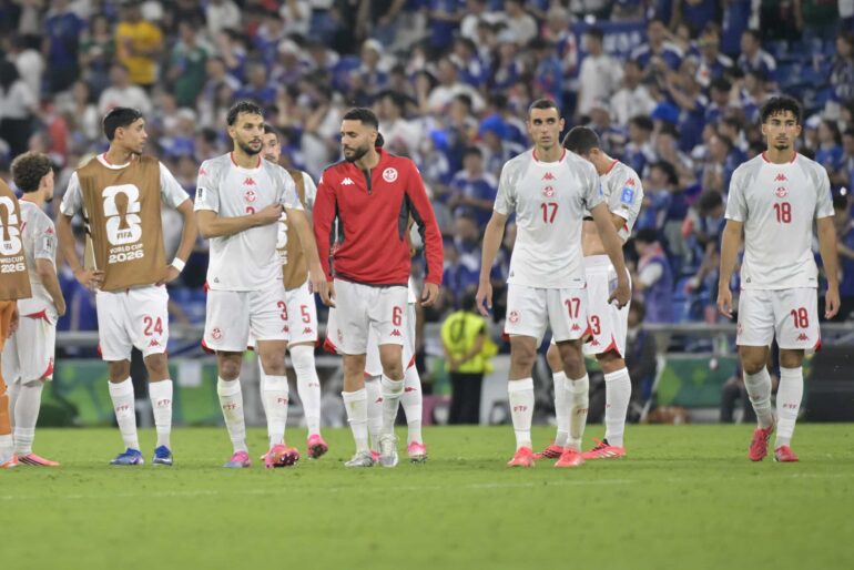 Tunisia