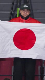 Japani