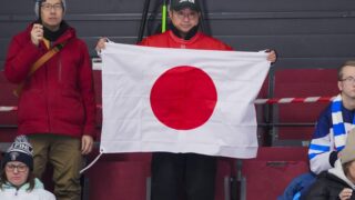 Japani