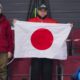 Japani