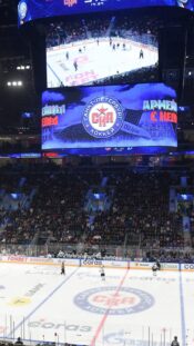 SKA Arena Pietari