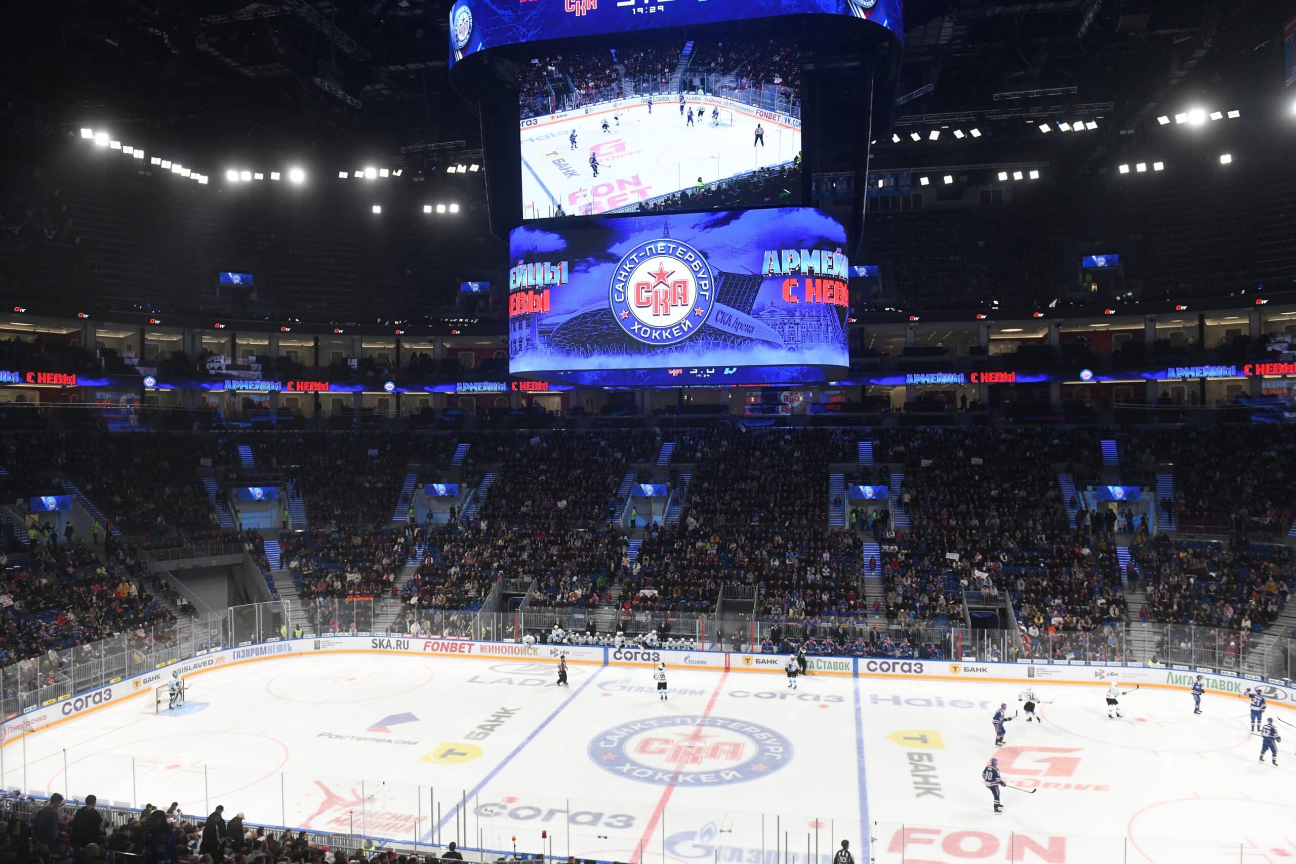 SKA Arena Pietari
