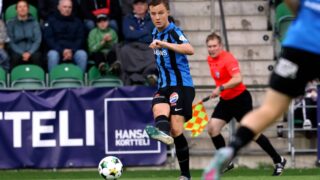 Robert Ivanov, FC Inter