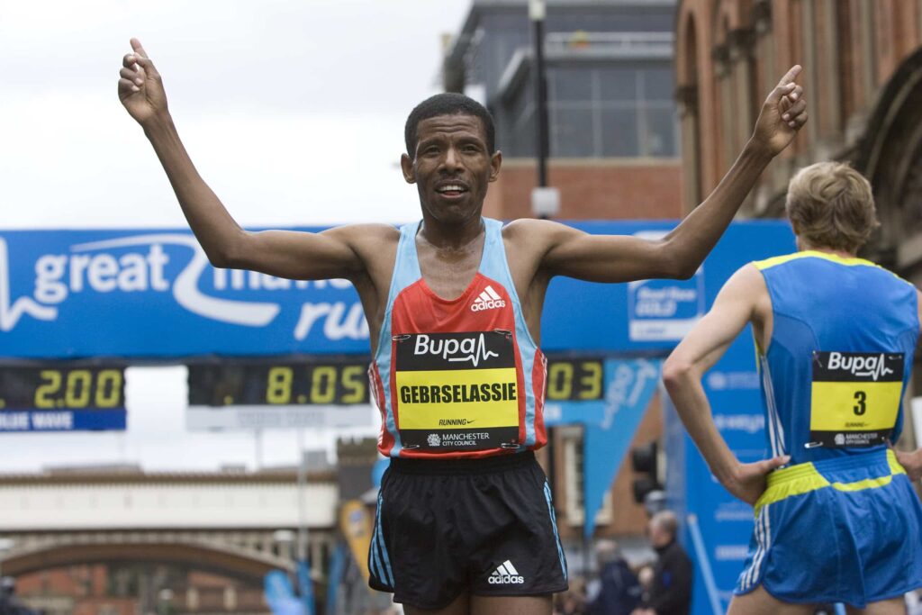 Haile Gebreselassie