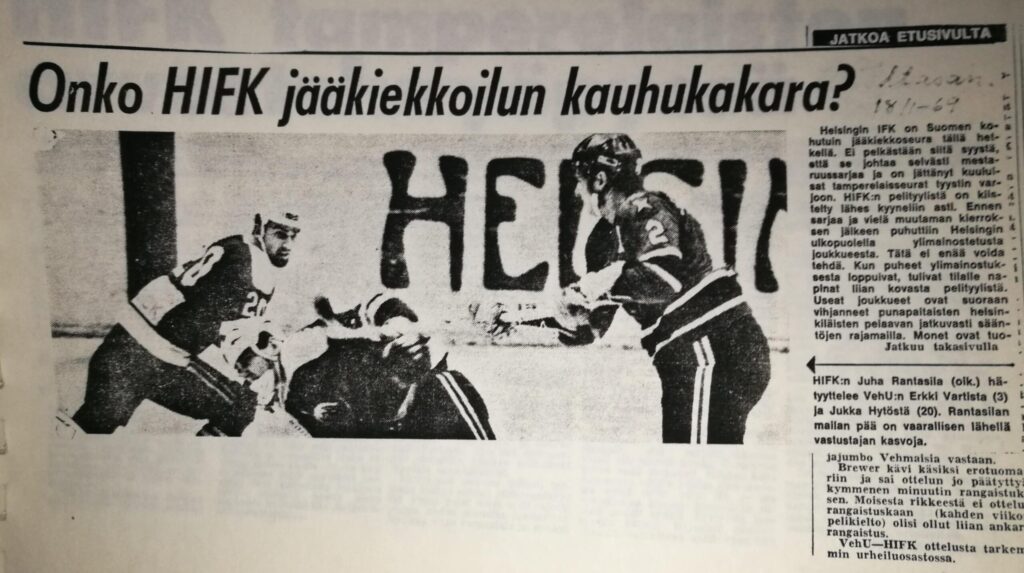 HIFK, 1969, mestarit, kauhukakara, tappelu, jääkiekko, vanha